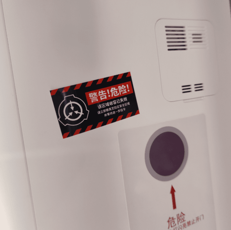 SCP Containment Breach Warning Stickers