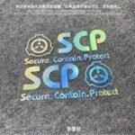 SCP Stickers